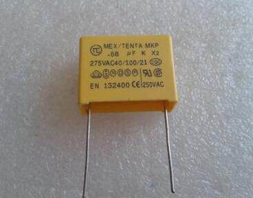 安规校正电容 684 0.68uf 680nf 275v