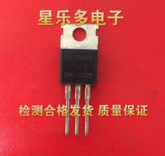 RU7588R RU7788R 电动车控制器常用场效应管