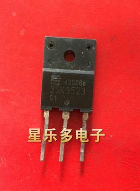 2SK3523 K3523 原装拆机 质量保证