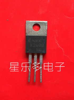 场效应 2SK2499 K2499 原装进口拆机 质量保证