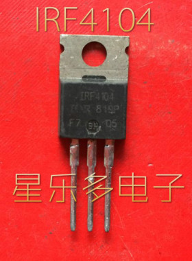 原装进口拆机 IRF4104 40V 75A 140W  测试好