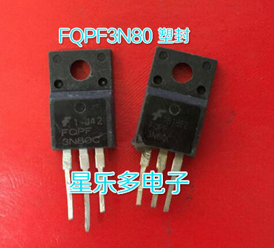 FQPF3N80 3N80 FQP3N80 进口原装原字拆机检测好 质量保证