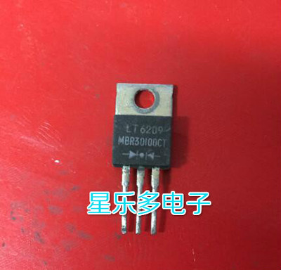 肖基特100V30A MBR30100CT SB30100 原装进口拆机 质量保证