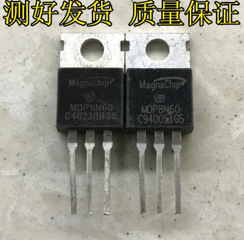 韩国 MDP8N60 8N60 NPN场效应管TO-220 600V/7.5A