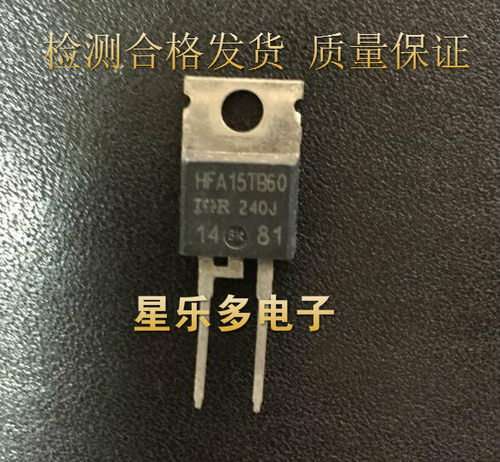 HFA15TB60 1560 原装进口拆机 质量保证 现货供应 - 封面