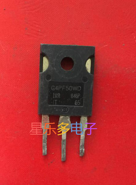 G4PF50WD IRG4PF50WD 原装进口拆机 质量保证