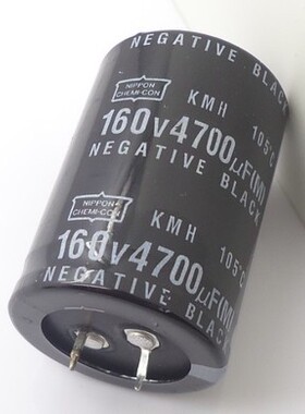 160V4700UF 4700UF160V 电解电容 质量保证