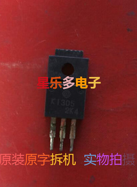 2SK1305 K1305 原装进口拆机 质量保证