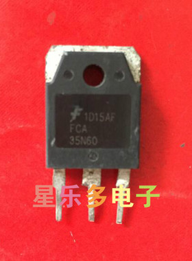 FCA35N60 FCH35N60 进口拆机测试好MOS场效应管 35A/600V