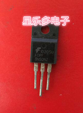 FDPF8N50NZ 8N50 K8A50D 原装拆机 液晶MOS场效应管 8A 500V
