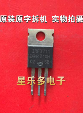 IRF3711 IRL3716 原装进口拆机 质量保证