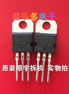 P60NF06 60N06 原装进口拆机 质量保证