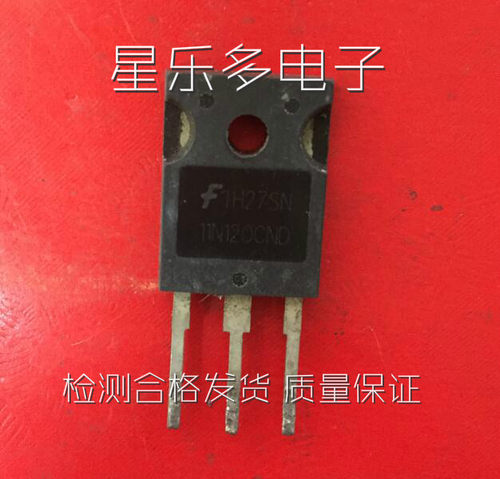 11N120CND 11N120 原装进口拆机  场效应 测好发货