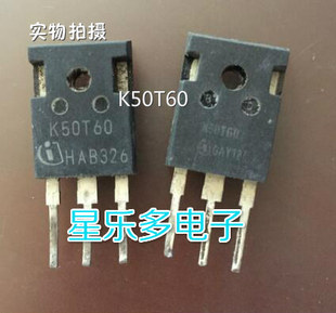 原装拆机 K50T60 IKW50N60T / K20T60 电焊机变频器专用