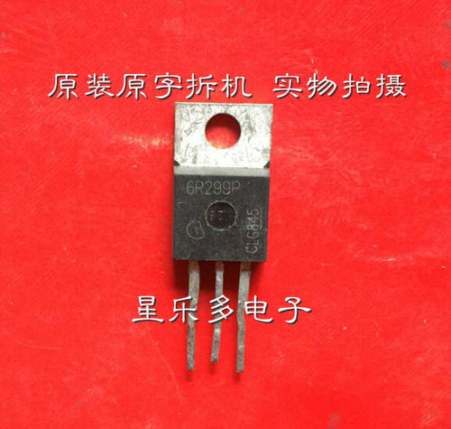 6R299P 进口拆机 质量保证