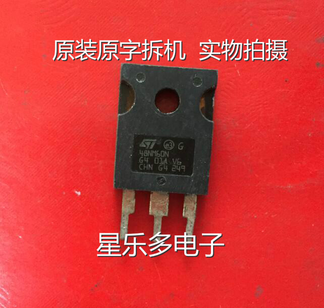 拆机件 48NM60N STW48NM60N 测好发货,质量保证