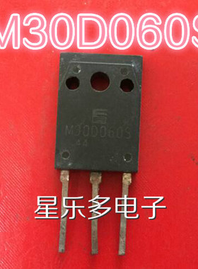原装进口拆机 大功率场效应管 M30D060S 质量保证
