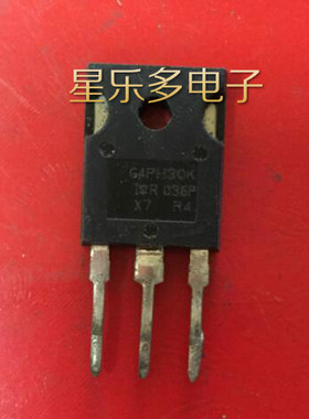 原装进口拆机 质量保证G4PH30K G4PC30S G4PH30KD 质量保证