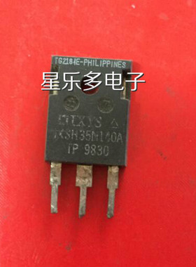 IXSH35N140A IXSH35N135A 原装拆机元件