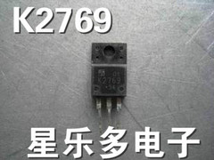原装进口拆机 2SK2769 K2769 质量保证