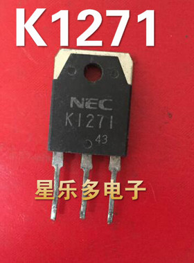 K1271 2SK1271 原装进口拆机   质量保证.