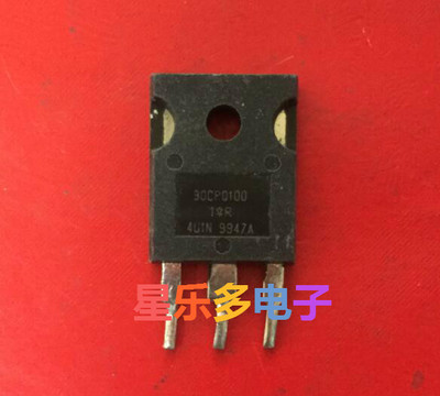 肖特基整流管  30CPQ100 STPS30H100CW 原装进口拆机 质量保证