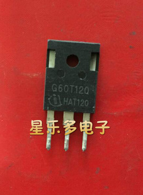 G60T120 IGW60T120   拆机 保质量 IGBT单管 1200V/60A