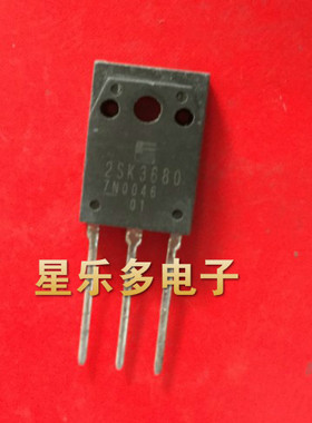 2SK3680 2SK3681 原装进口拆机 质量保证