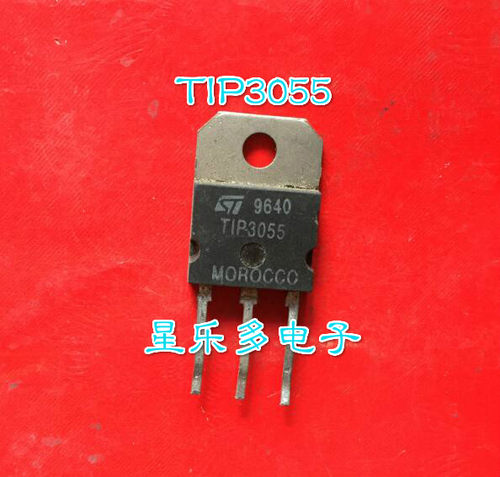 TIP3055 TIP2955进口功放配对管 原装拆机 质量保证