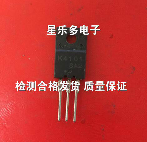 原装进口拆机 K4101 2SK4101 质量保证