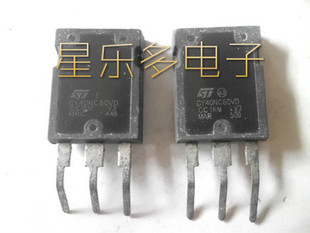 GY40NC60VD 原装拆机 测好发货