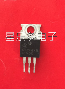 GPO29NE GPO29NE4SL GP029NE4SL原装原字进口 质量保证