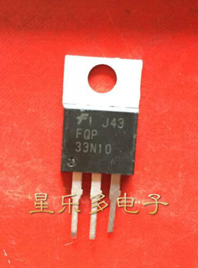 场效应 FQP33N10 33N10 FQP45N10 45N10 原装进口拆机 质量保证
