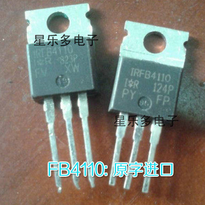 原装进口拆机原字 IRFB4110 FB4110 180A 100V 大芯片 质量保证