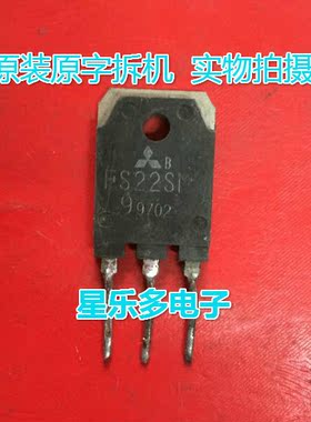 FS22SM-9 FS22SM9 原装进口拆机件 质量包好