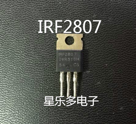 原装进口拆机 IRF2807 IRF2807PBF 测好发货 场效应 现货库存