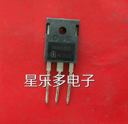 进口拆机 K40H1203 40A1200V 电焊机 变频器 IGBT管 测好发货
