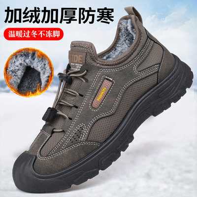 冬季新款登山鞋男户外加绒加厚保暖舒适健步鞋一脚蹬软底爸爸棉鞋