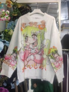清不退不换看好再拍卡通美少女印花针织衫 59.9