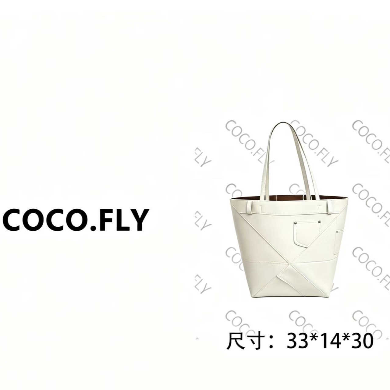 中号纯色Fold小众设计真皮折叠几何机车托特包BK-6071-云雾白