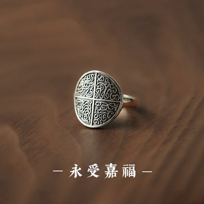 中式戒指纯银文艺风赐予福气原创