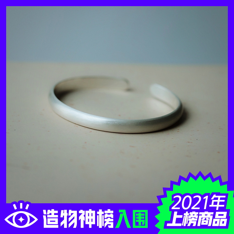 复古情侣礼物足银手镯