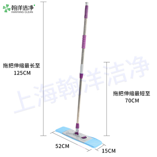工厂无尘车间专用洁净区无尘室平板拖把 防静电无尘拖把 洁净拖把
