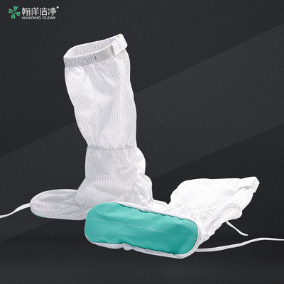 软底软底无尘鞋长筒防静电鞋套