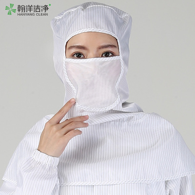 防尘帽子防静电披肩帽无尘车间