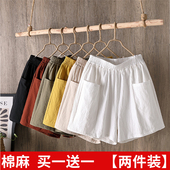 女夏短裤 松紧腰高腰亚麻百搭显瘦大码 薄款 棉麻裤 休闲外穿五分裤 女