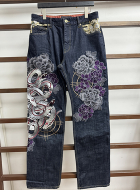 络缲魂KARAKURI浮世绘八岐大蛇刺绣八连袋男士牛仔长裤宽松直筒