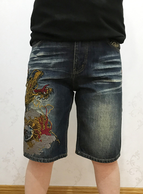 络缲魂KARAKURI和柄浮世绘龙刺绣男式牛仔中裤直筒短裤宽松