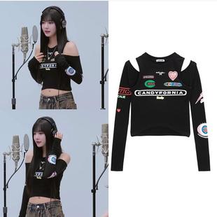 复古赛车元 美式 素印花连帽T恤女露肩上衣 Calie同款 Aespa宁宁Asif