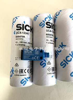 现货供应德国原装SICK西克超声波传感器UC4-13347 6054709